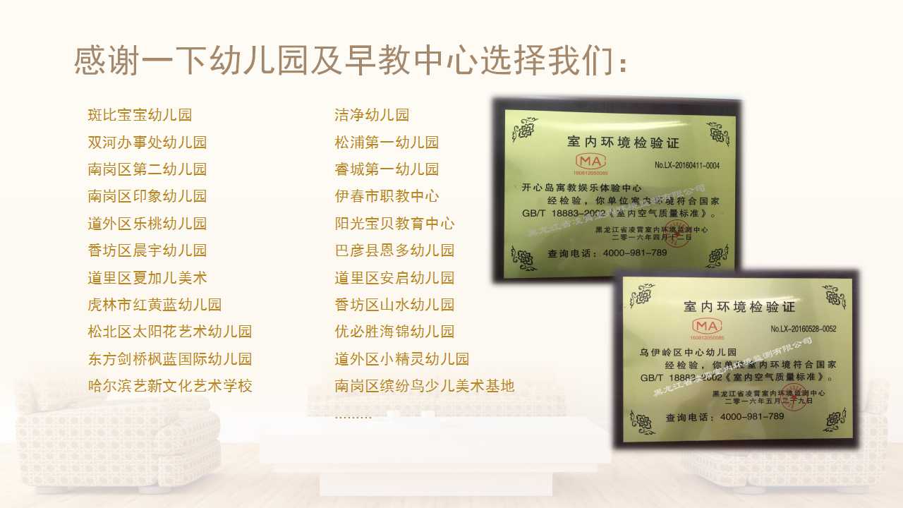 W(xu)У׃@҃(ni)h(hun)zy(c)D